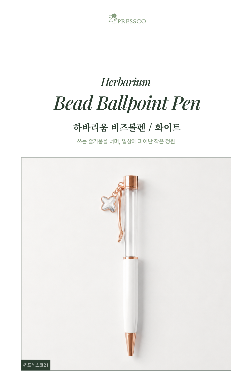 상세이미지 01