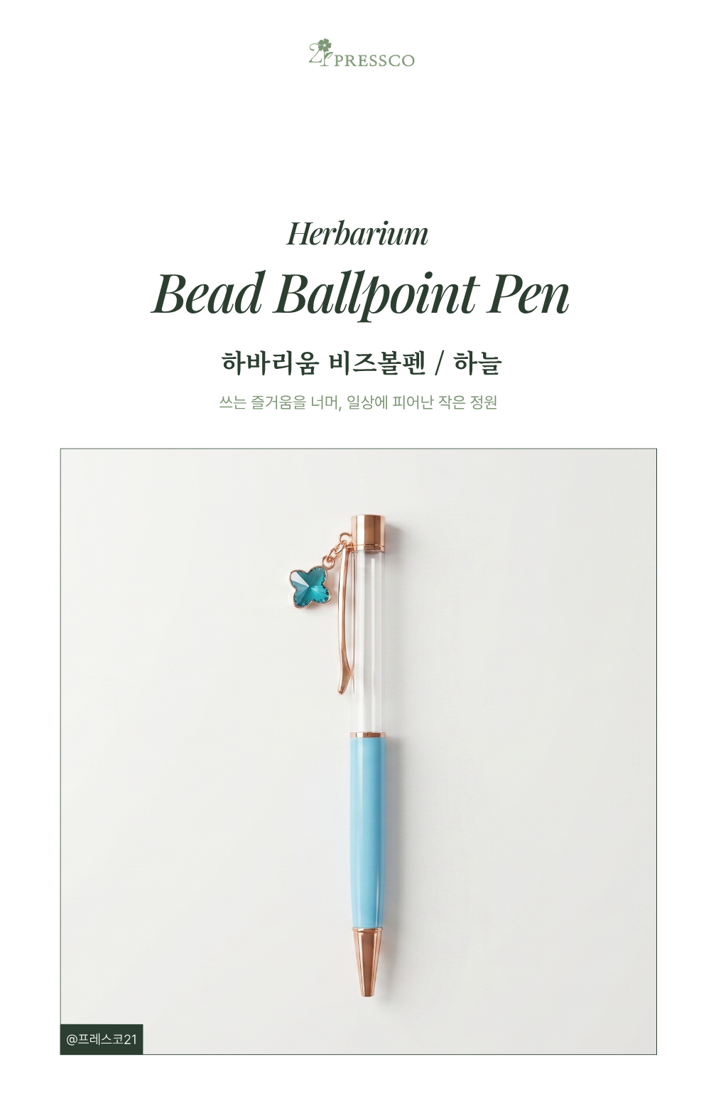 상세이미지 01