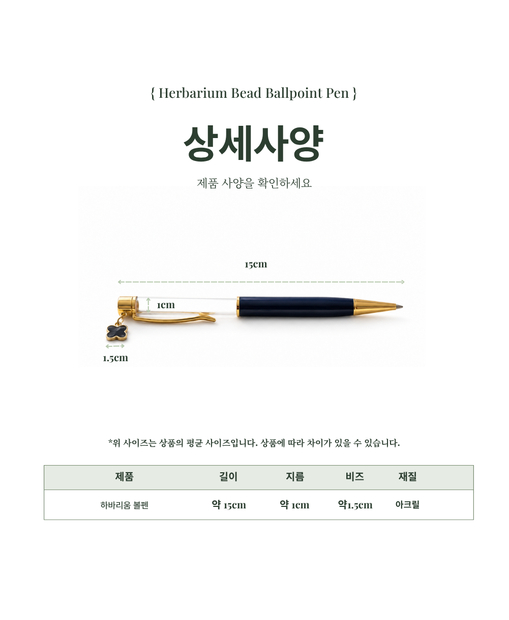 공통 03