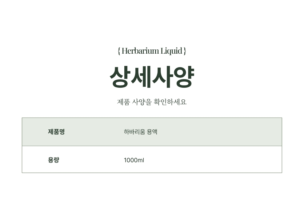 상세이미지 03