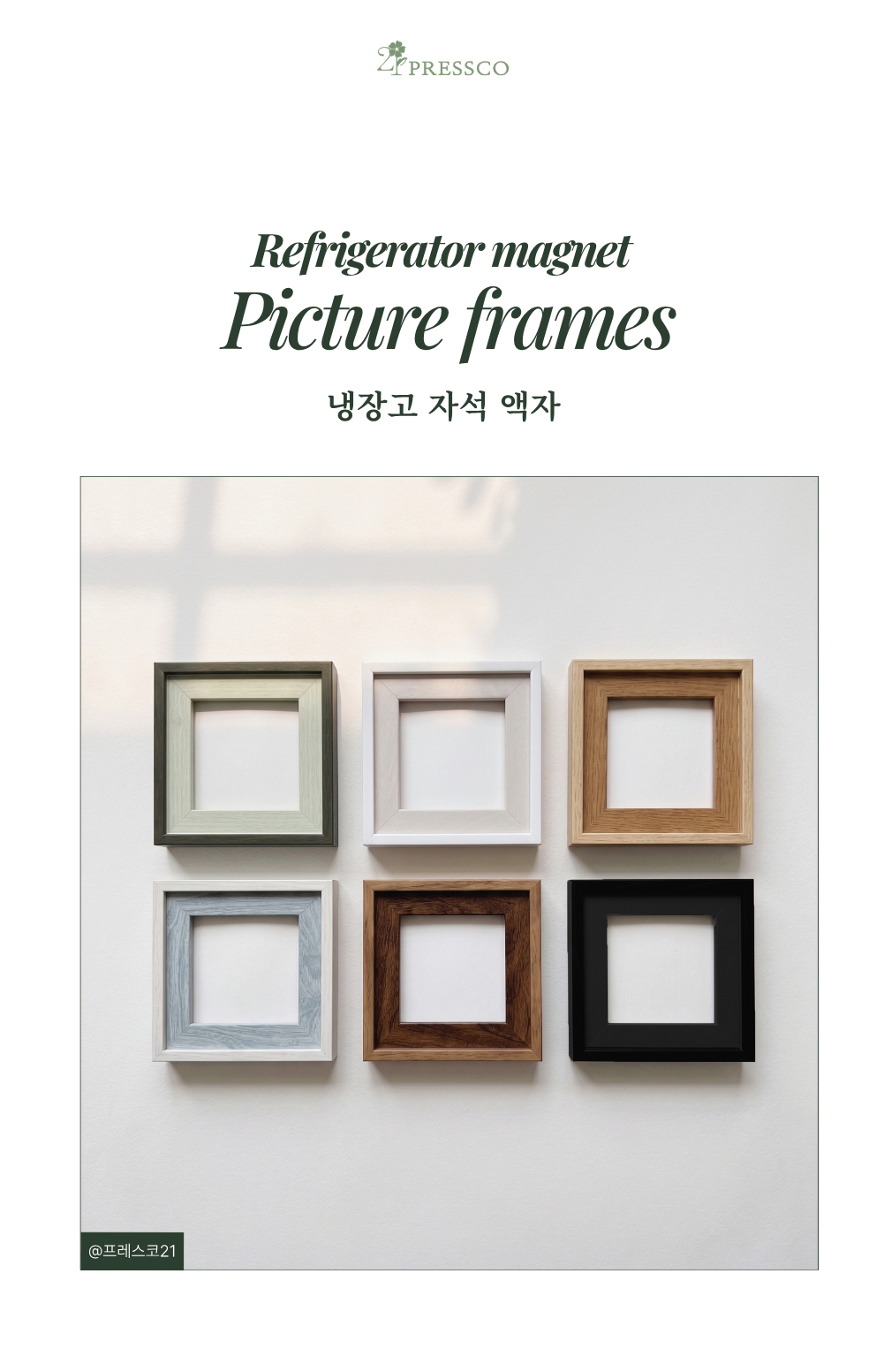 상세이미지 01