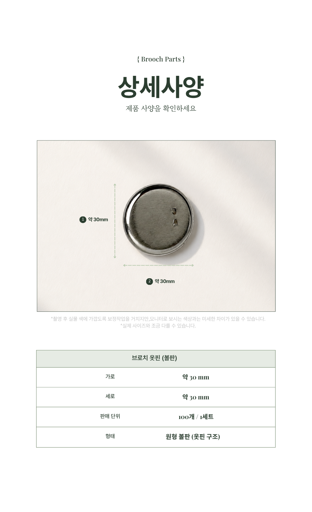 상세이미지 04