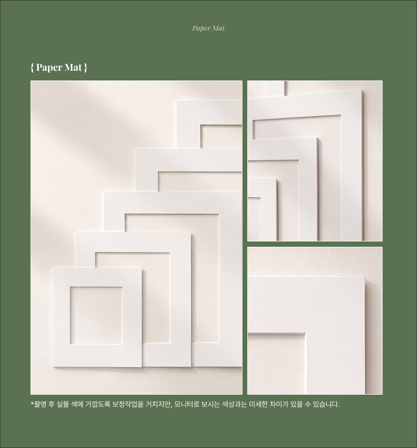 상세이미지 03