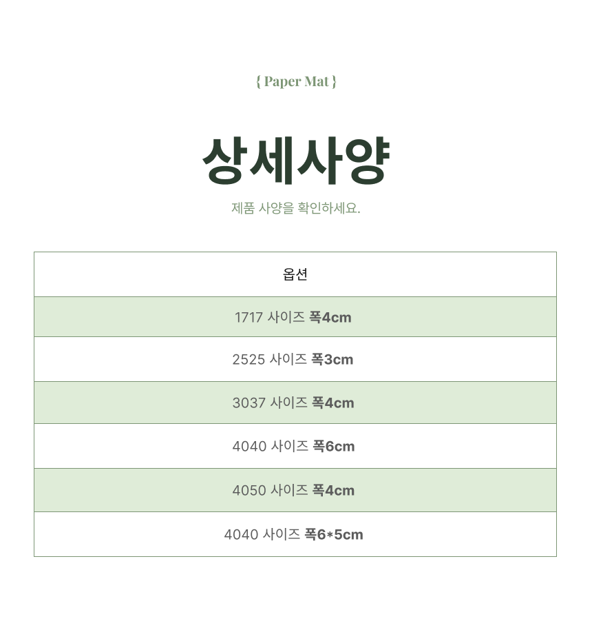 상세이미지 04
