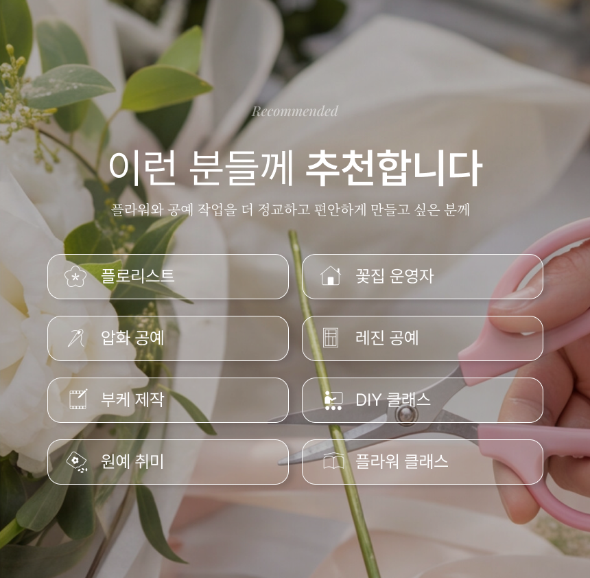 상세이미지 01