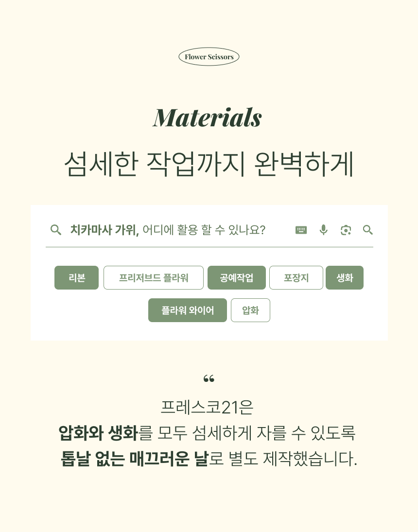 상세이미지 01