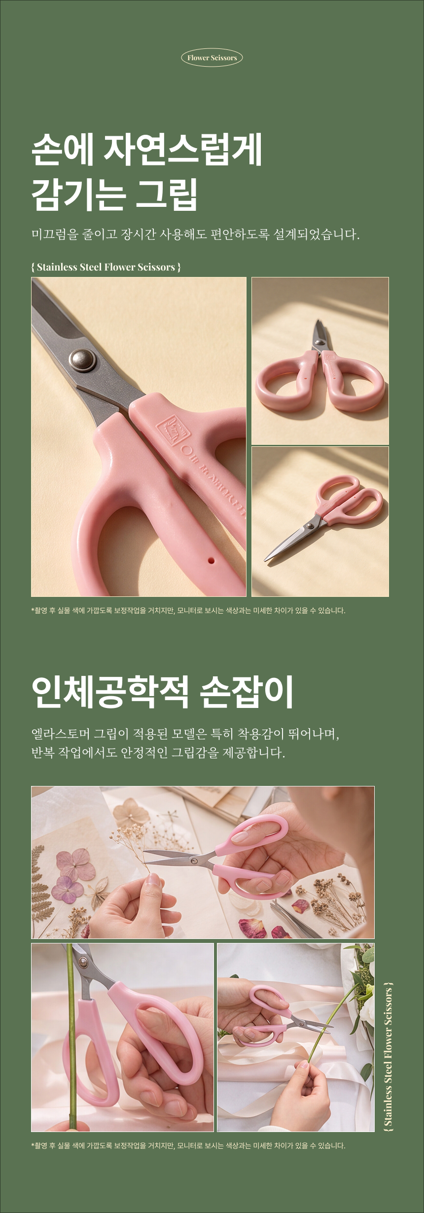 상세이미지 01