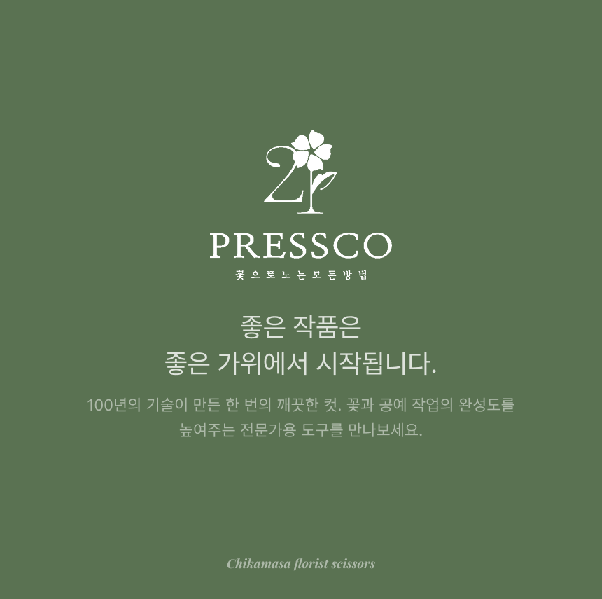 상세이미지 01