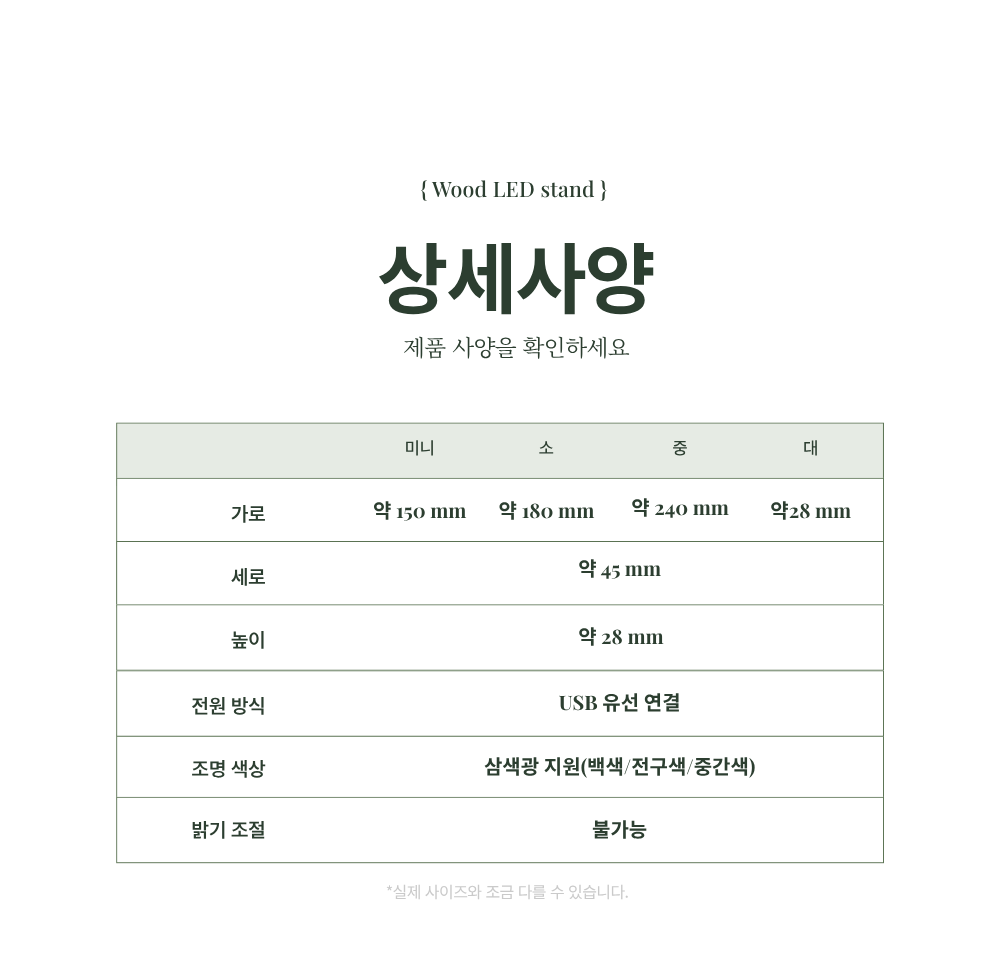 상세이미지 01