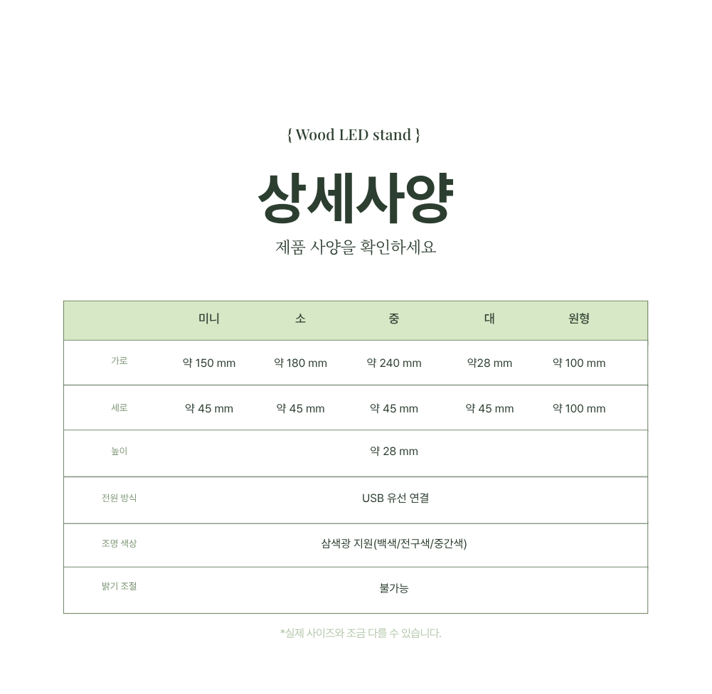 상세이미지 01