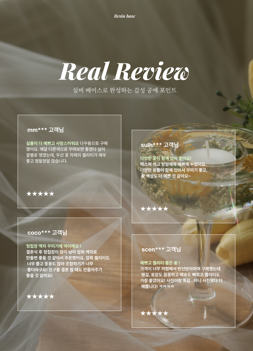 머리끈 실버 상세페이지 04